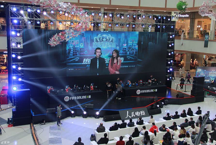 切尔西以小 切尔西以小