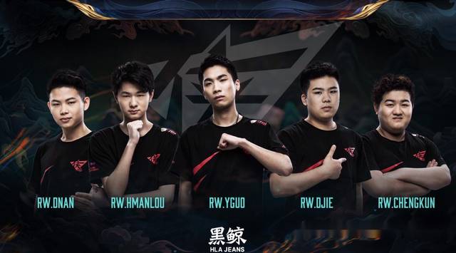 它已成为球 它已成为球