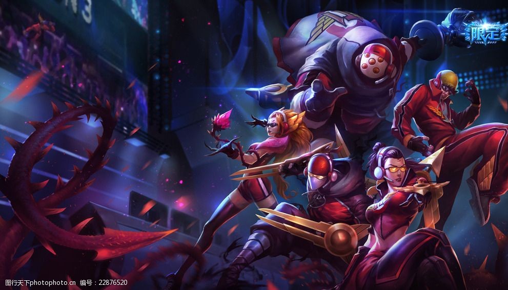 激流大行动 激流大行动