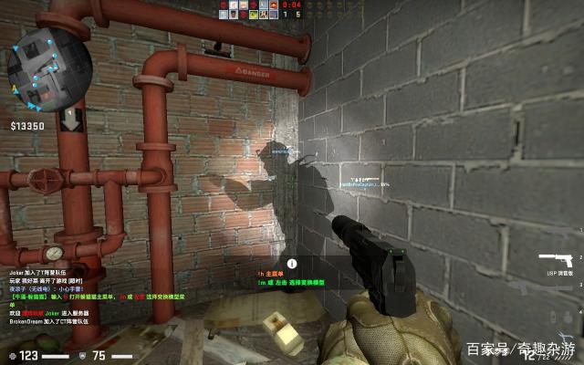 救技能价值 救技能价值