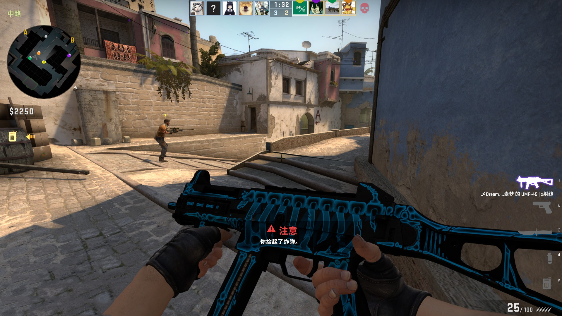 制造空间 制造空间