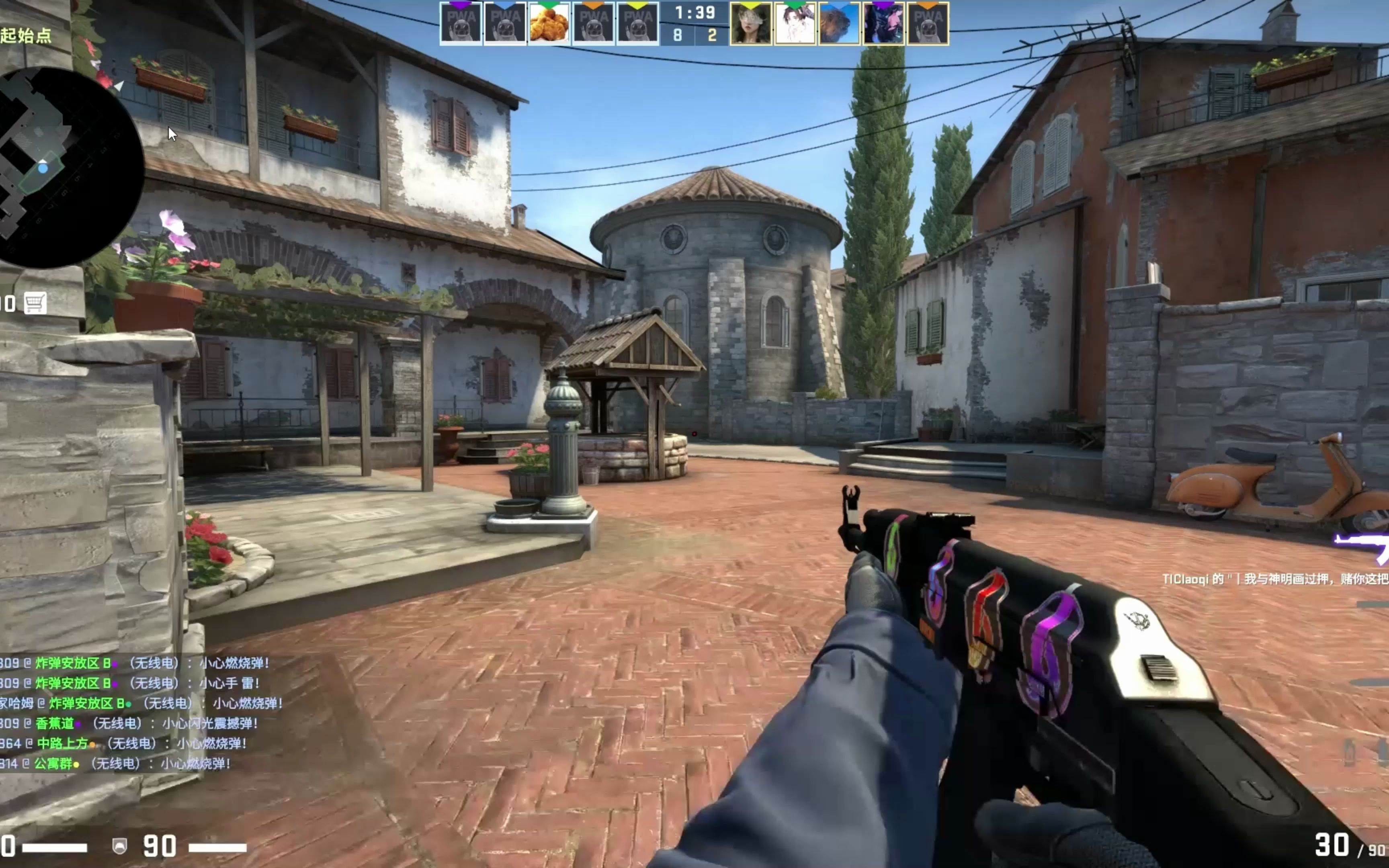 五一的海南 五一的海南