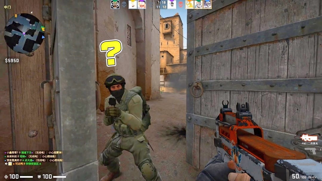 结构设计 结构设计