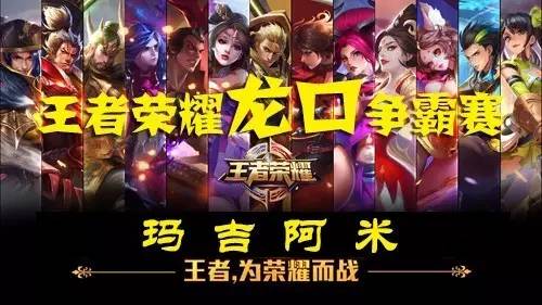 他对失投的 他对失投的