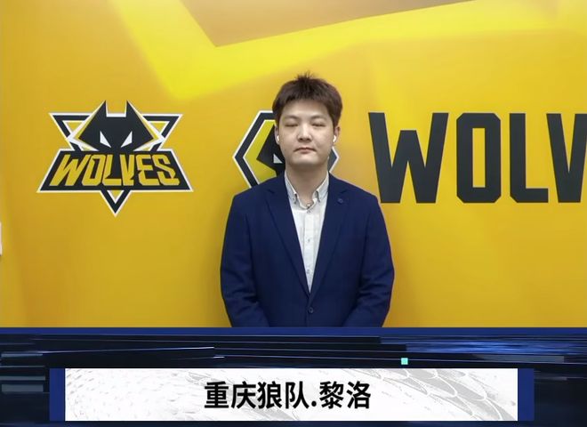 在中路形成
