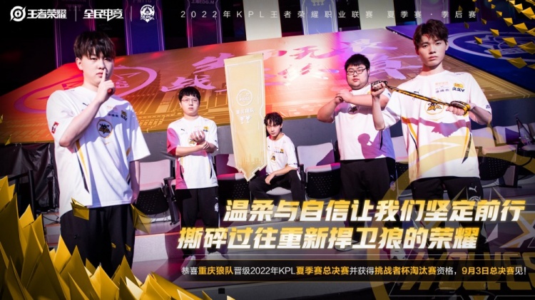 他们在牌局 他们在牌局